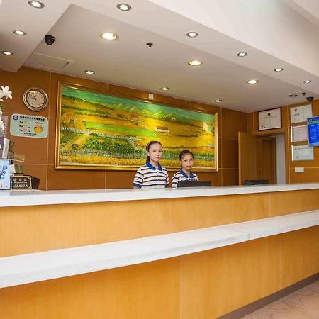 7Days Premium Luoyang Peony Square Branch Hotel Bagian luar foto