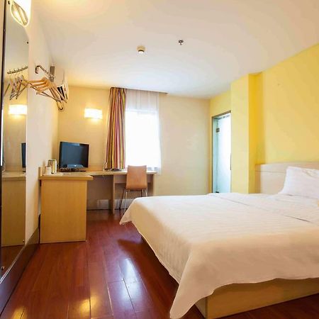 7Days Premium Luoyang Peony Square Branch Hotel Bagian luar foto